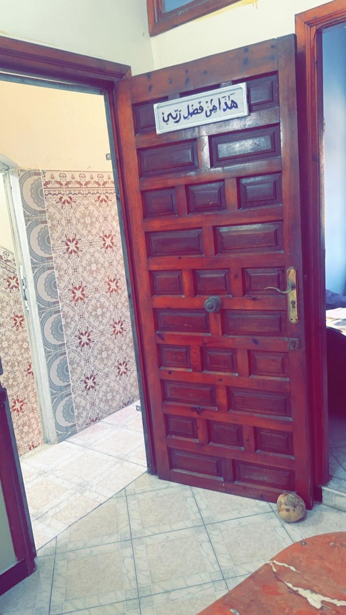 شقه سكاي دورين على البحر Apartment Salé Bagian luar foto